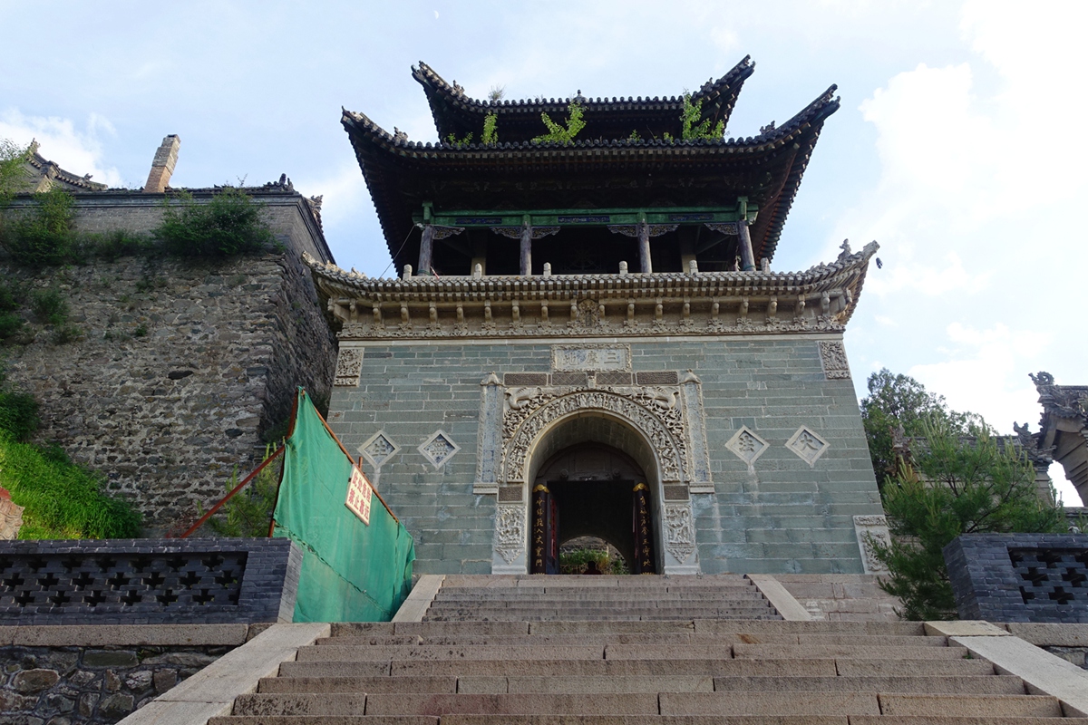 五台山 南山寺